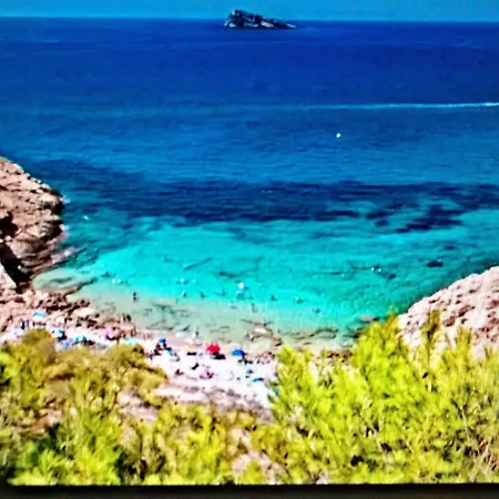 Apartamento Mar Y Sol Reformado アパート *